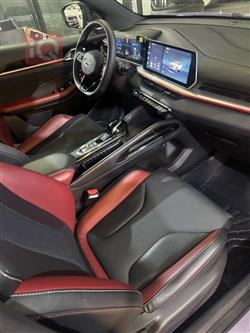 جيلي كولراي